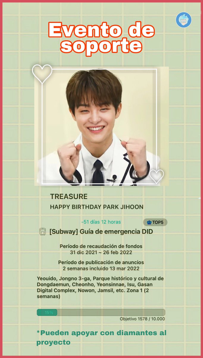 [CHOEAEDOL] 🎂

• Aiurs &amp; Teumes! 
El evento de soporte en CHOEAEDOL ha iniciado!

  → DID Billboard (PRIORIDAD)
       🎯10,000 diamantes 
       🔗 myloveidol.com/supports/518 

Apoyen este evento aportando diamantes!

#트레저지훈 #JIHOON #지훈 #트레저 #ジフン <a href="/treasuremembers/">TREASURE</a>