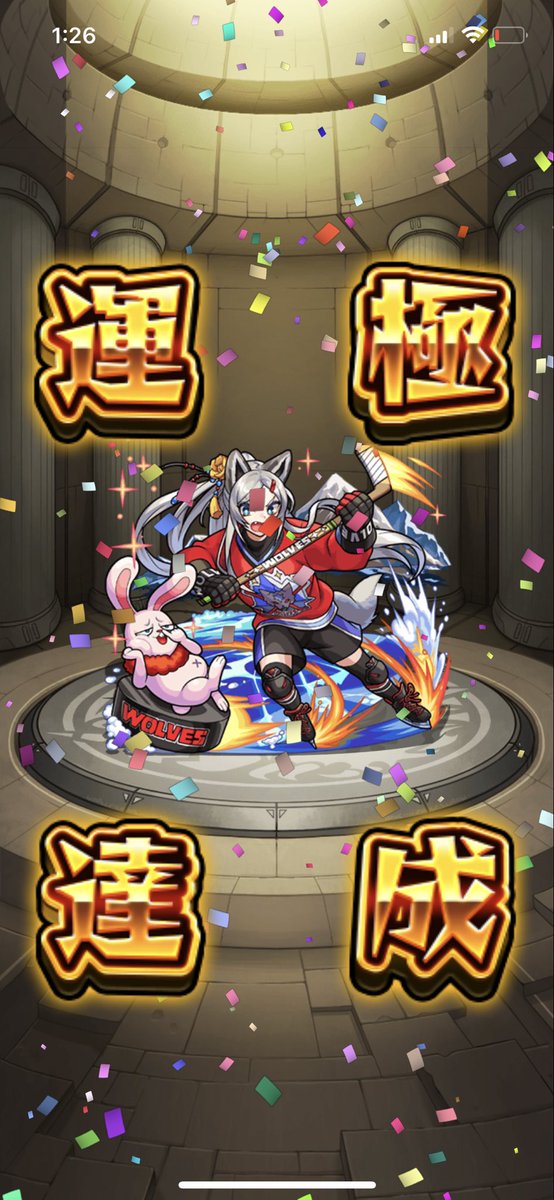 mnst_freyja's tweet photo. こんちゃ(・∀・｀*)
オラコイン無事に終わりました☺️
パワタスカンストしてないけど、これはまぁ神殿やってれば勝手に貯まるでしょ🎶
タイガがなかなか時間合わなくてまだ運極なってないので、あと数日でできるだけ頑張らないと😱💦
#モンスト
#モンスト好きと繋がりたい https://t.co/TmkjHrZm0m