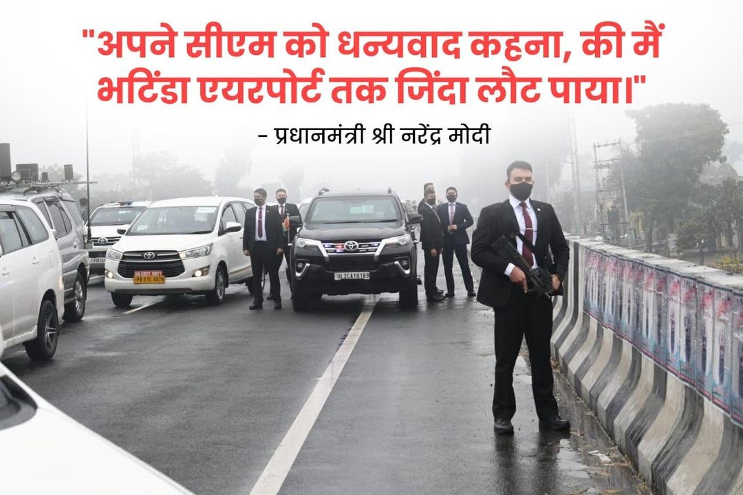 PintuKumarOad2's tweet photo. #BharatStandsWithModiJi #narendramodi #narendramodi_primeminister #primeministerofindia #PrimeMinister  Love You Sir 😘❣️ https://t.co/mPCjHBZTFk
