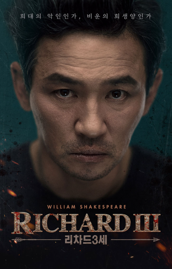 ｜초대 EVENT｜
황정민의 무대를 볼 수 있는 단 5주의 기회!
왕의 귀환 연극 〈리차드3세〉 👑

해당 트윗을 RT하면 추첨을 통해 2분(1인2매)께 
연극<리차드3세> 초대권을 드립니다♥️ (트친🙆‍)

▪기간: 1/6~1/9
▪발표: 1/10

🐯초대일정: 1/14(금) 7:30 R석
🖇예매하기: inpk.kr/rPnl