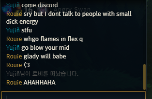 This twitch was becoming very toxic in game cause I didn't sit on him when he positioned like a slug in a birds nest, I gladly shut him down after game
