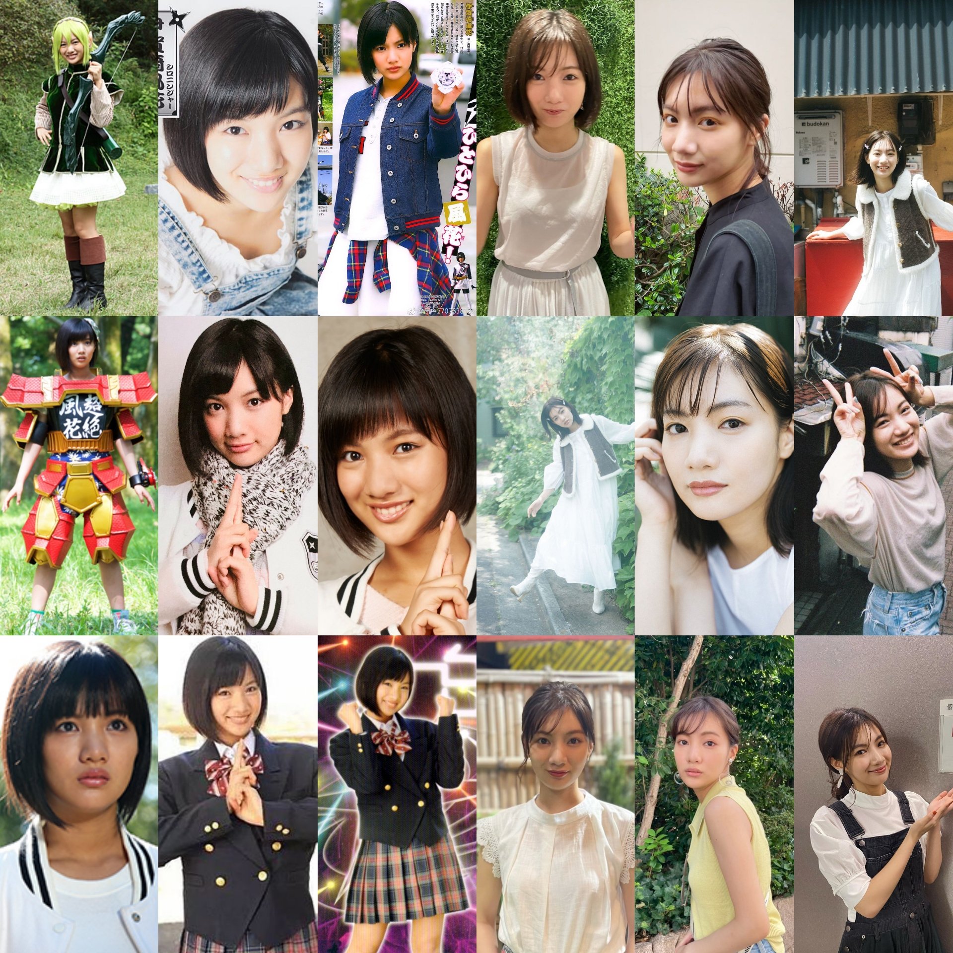 Sentai Rider Bank Reiwa 06 01 22 06 01 1998 24 Years Happy Birthday To Yuuka Yano 矢野優花 Fuuka Igasaki Shironinger Shuriken Sentai Ninninger