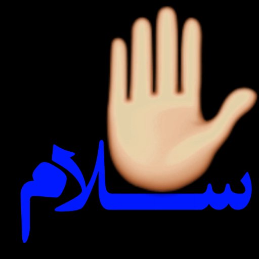 #صورة_ملف_شخصي_جديدة