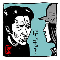 本日、1月6日は古畑任三郎さんの誕生日。おめでとうございます。
#古畑任三郎 #田村正和 #木村拓哉 https://t.co/vIx2ErfnKU