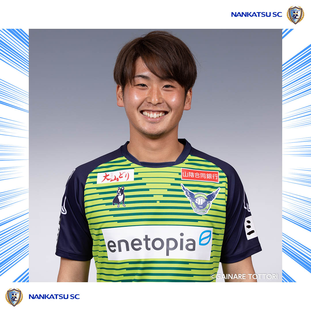 nankatsu_staff's tweet photo. #秋山大地 選手、新規加入のお知らせ 
https://t.co/fXeGSxY972 https://t.co/i0nA5pEfzp
