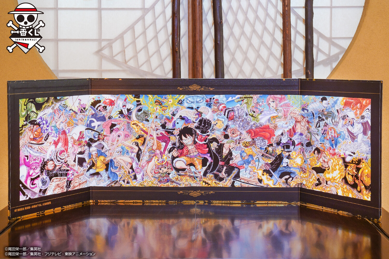 一番くじ海賊団 1kuji Onepiece Twitter