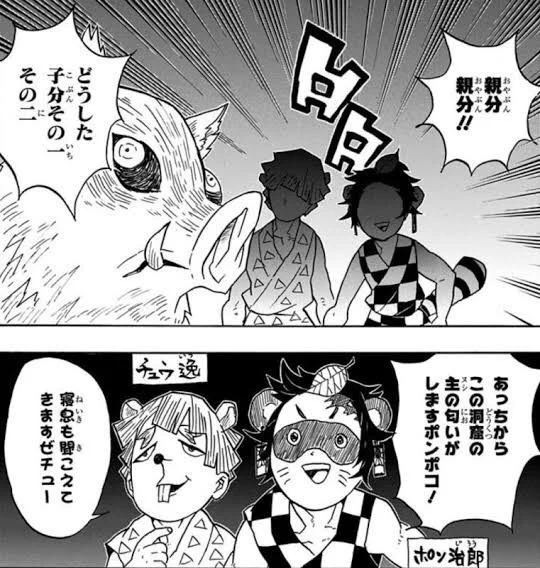 @sansan_ocha これですね 