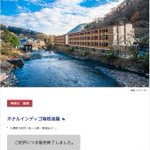 ツイートに含まれる画像