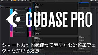 OMFACTORY_PC's tweet photo. 昨年公開したCubaseのTIPS集
お時間のある時に是非是非どうぞ
https://t.co/kZiKJ5tvNn
#Cubase #CubaseTips #DAW #DTM https://t.co/MKAKaj6ITC