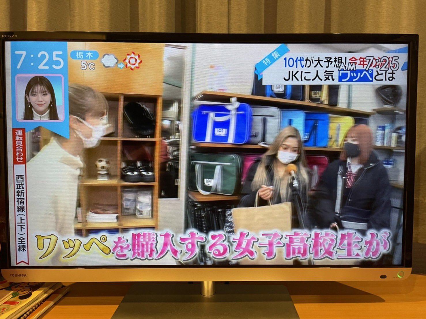 超野球専門店CV 千葉 on X: 超野球専門店CV 千葉 on X: