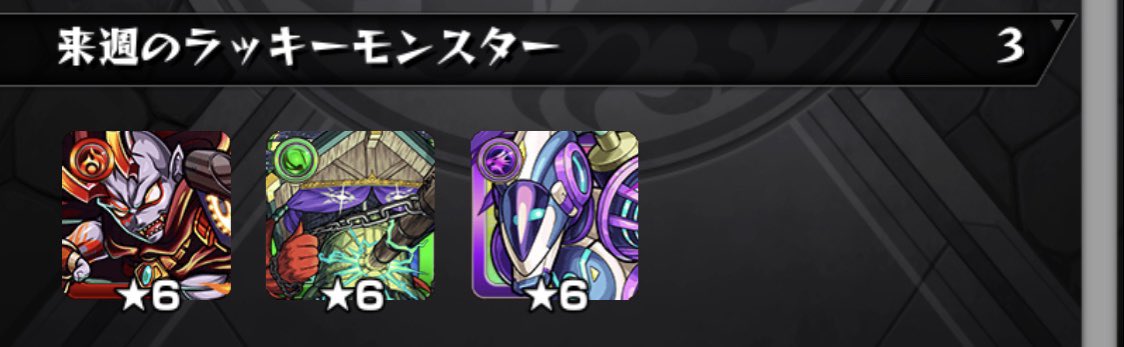 ぽて Pazurowa Twitter ぽて Pazurowa Twitter