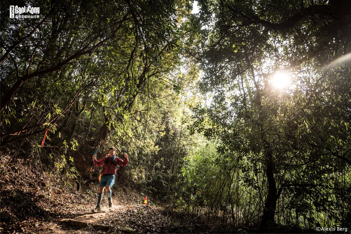 Gaoligong By UTMB tweet media