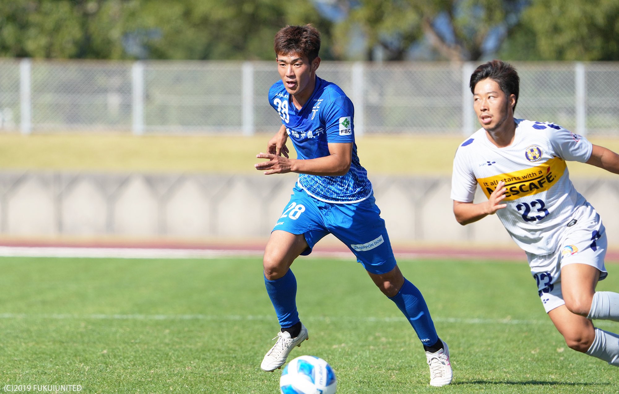 起 海斗 Okikaito Twitter