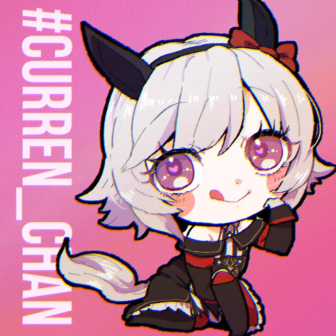 お題箱より「カレンチャン」!
リクエストありがとうございました🎀

#ウマ娘 
#カレンチャン 