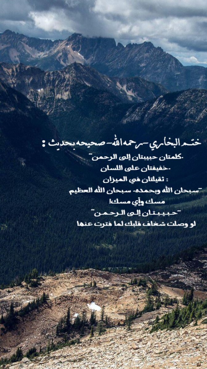 1234eeea's tweet photo. #صباح_Iلخير
#مساء_الخير https://t.co/HBhvYelP9v