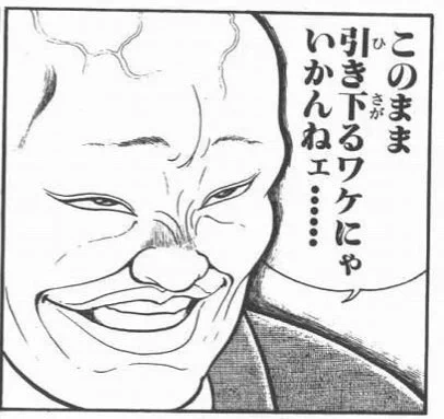 @astroscape イったれイッたれッ！ 