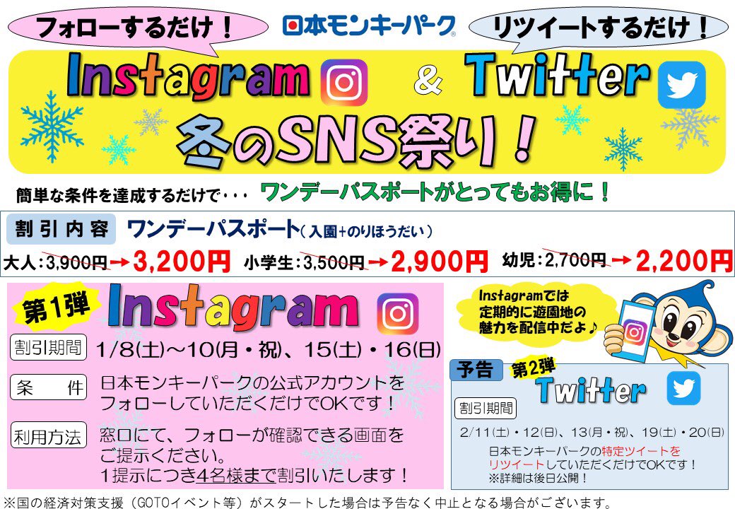 まつり(フォロ割で引き)専用 楽天市場 - jkbveiculos.com.br