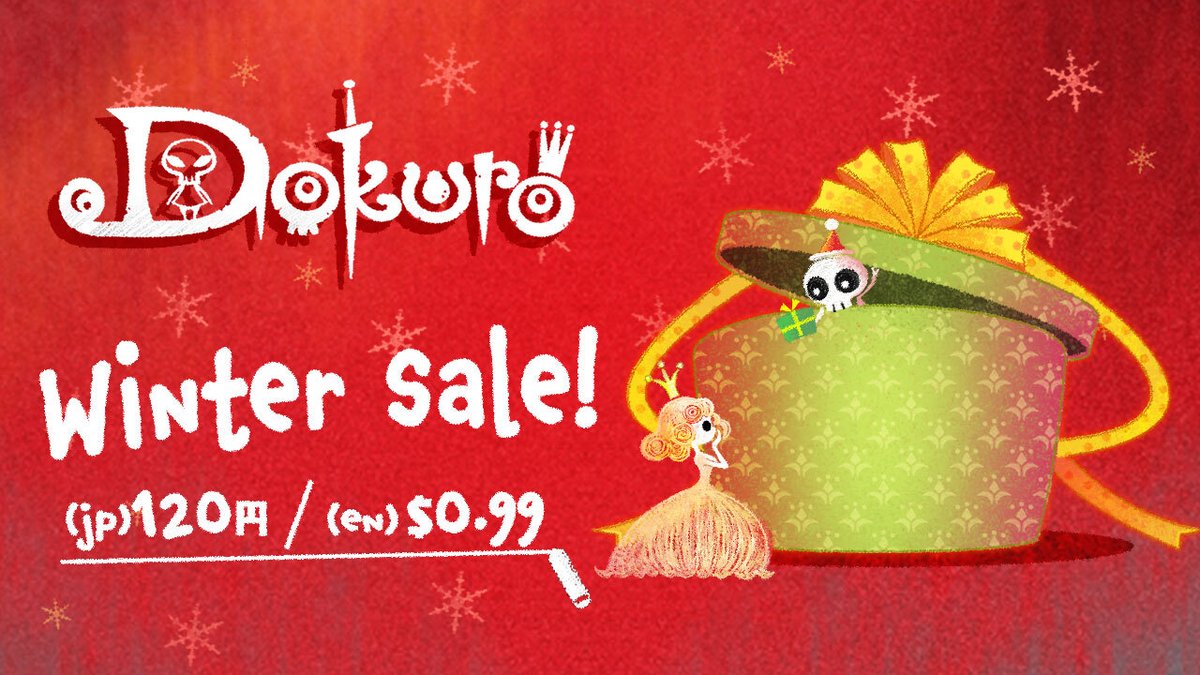 【期間中定期】あした１がつ７にち　おひるの１２じまで！　すまほばん　Dokuro　せーるちゅう☆彡　なんと　いまなら「120えん」！！　いちど　おとせば　でんぱ　とどかない　とこでも　あそべちゃうー♪　dokuro.gungho.jp/sp/ #Dokuro