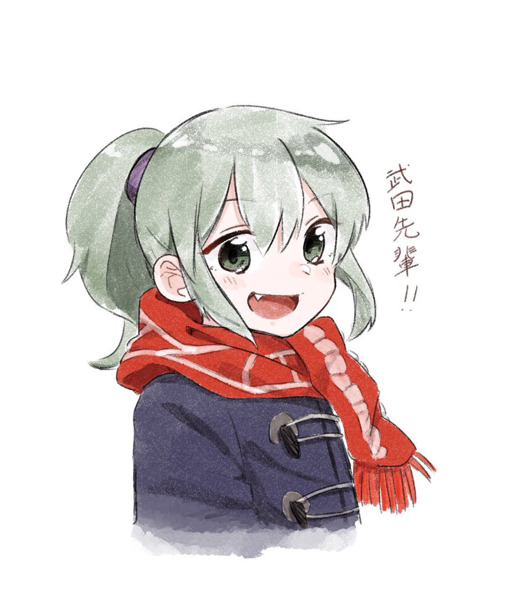 タグ 先輩がうざい後輩の話 の注目ツイート メガとんトラック タグ 先輩がうざい後輩の話 の注目ツイート メガとんトラック