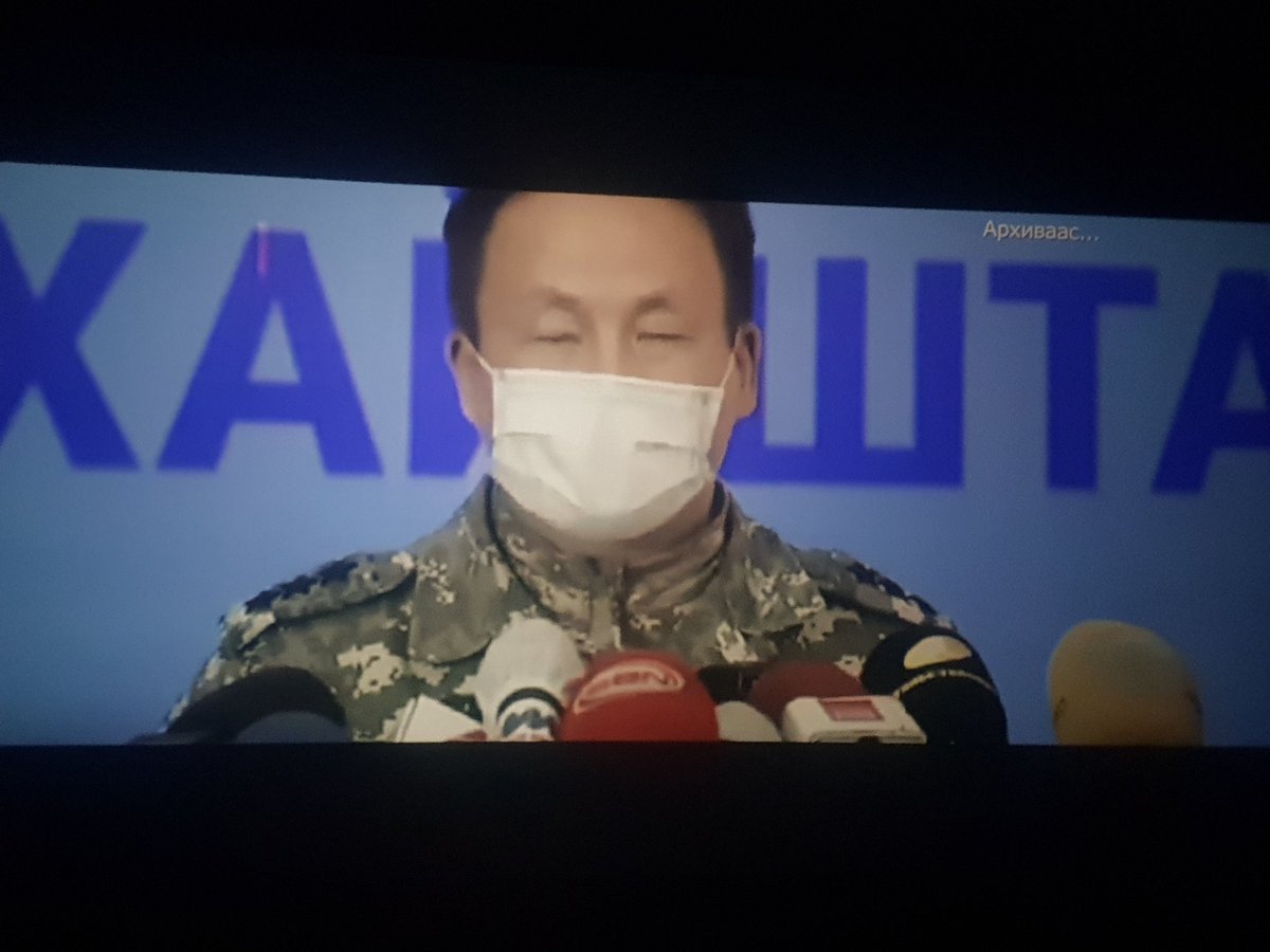 "Эх орондоо л очихсон" баримтат кино
Тусгай үүргийн онгоцонд суух "ёндоо" нь 7 сая төгрөг гэх баримтыг дэлгэв