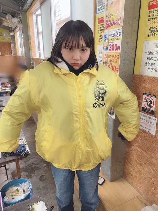 奥野未悠のTwitter画像30