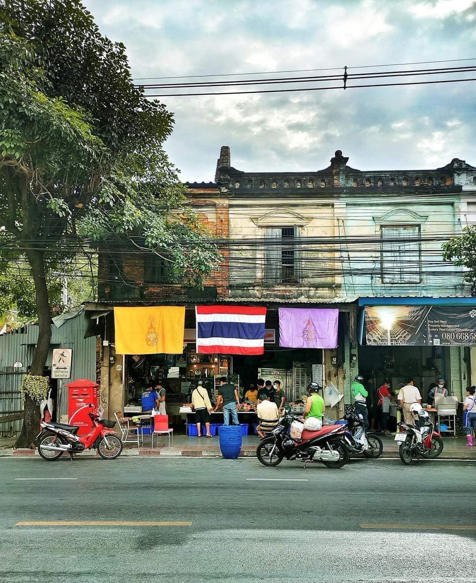 Khaochode3's tweet image. ดีต่อใจ
ถนนเจริญ​กรุง​ ใกล้วัดสุทธิ​วราราม
_________________
ขอบ​คุณภาพ​ : Moo​ Natalie