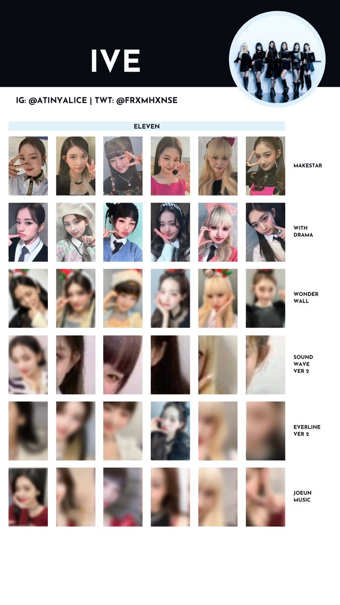 IVE [ELEVEN] — photocard template / wishlist 220106 ver. (everline