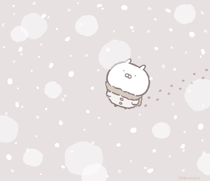 Popular Tweets Of Sakumaru まいにちうさまる 1 تحليلات تويتر الرسومية الخاصة بهوتويت Whotwi