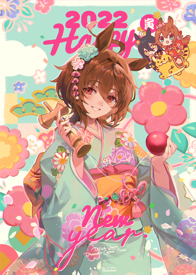 カラスちゃん 駭獣少女ゲーム製作中 Rt Welchino 遅くなったけど1月中ならセーフだと思いたい 正月イラストありがとうございました ウマ娘 T Co Ef2q8hwmqt Twitter