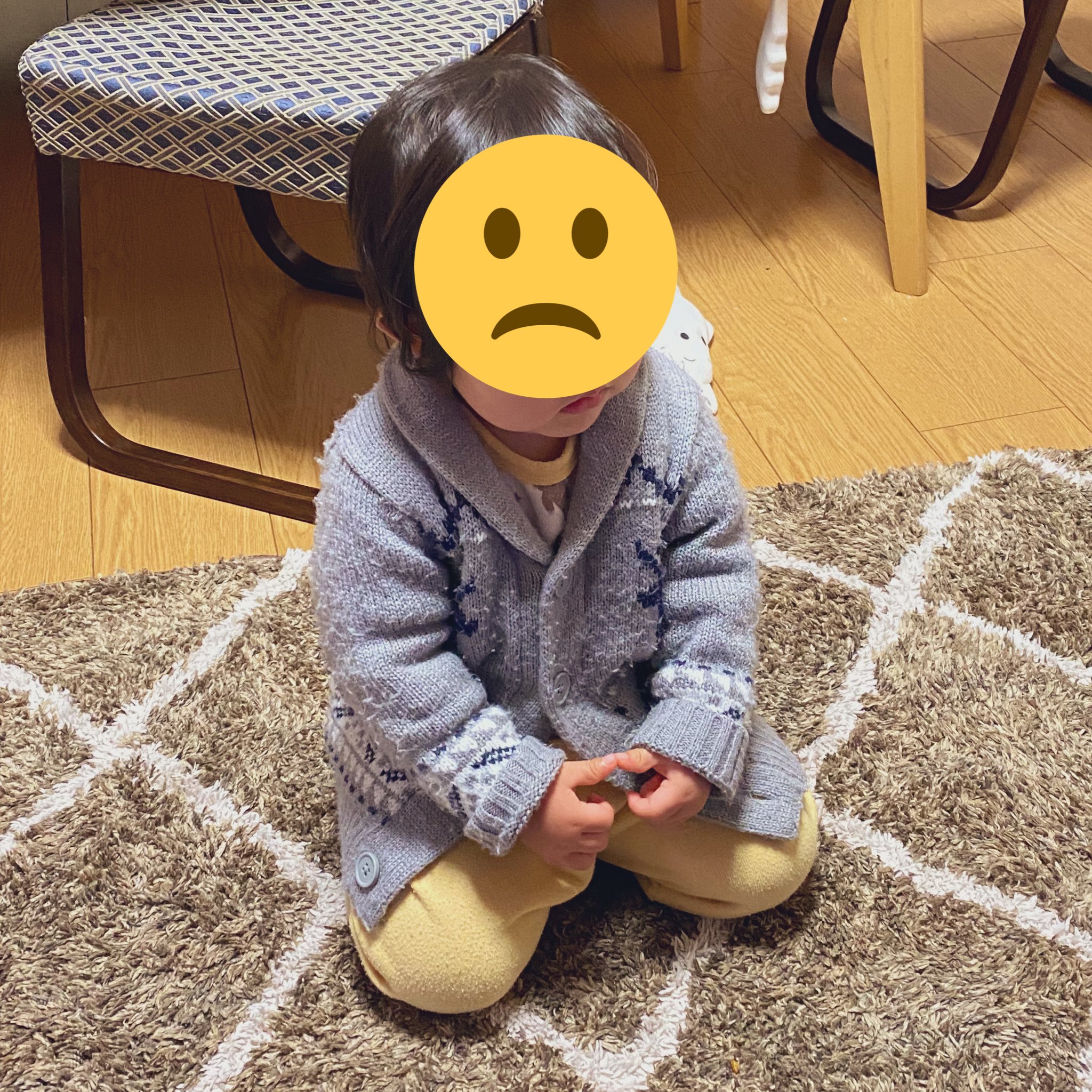 正座　反省  / X