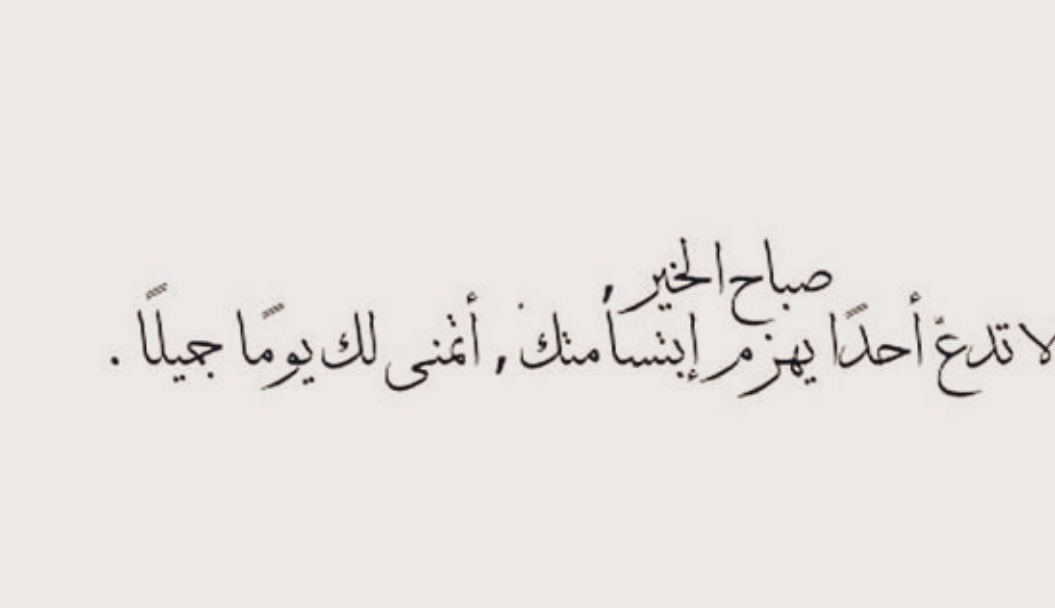 لجين الشهري. (@lujain_laa) on Twitter photo 
