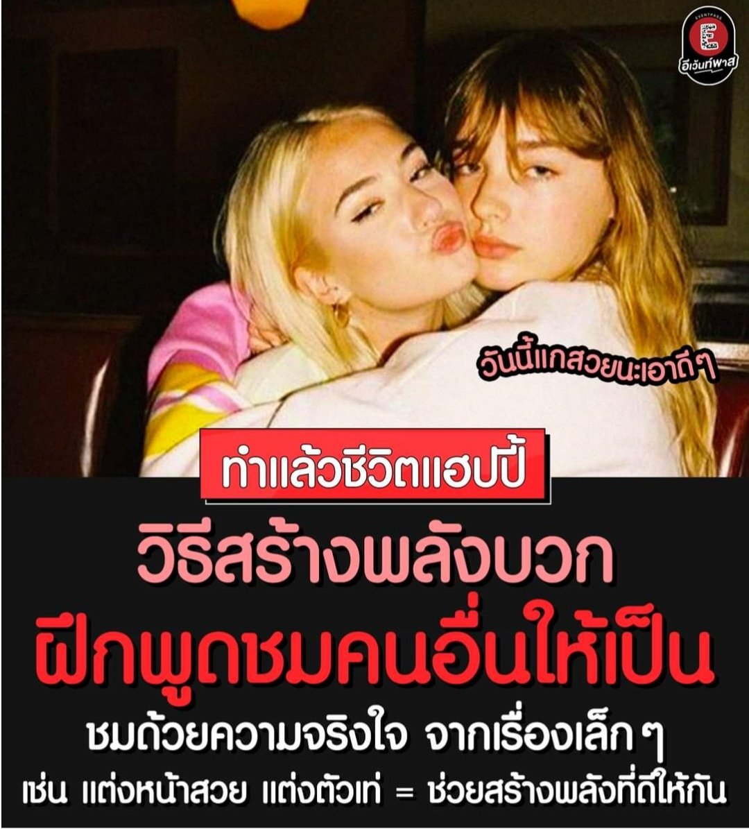 Tarot to youuuu tweet media