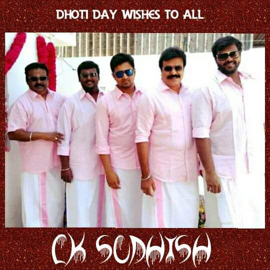 Munish_2025's tweet photo. #DhotiDay Wishes from #CaptainFamily #captainvijayakant #Lksudhish #VijayPrabakaran #ShanmugaPandian #Dmdkparty https://t.co/QYe1iZMVby