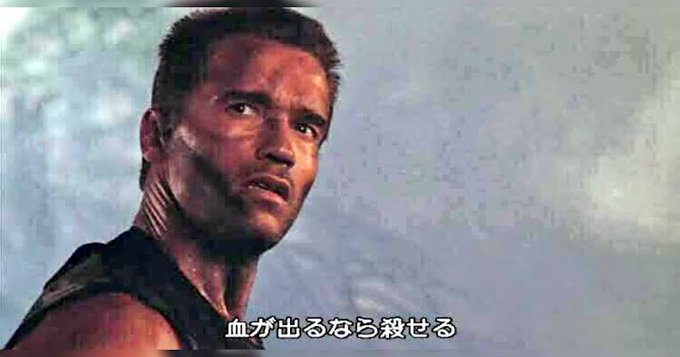 おまえらが思う映画の名言教えろのtwitterイラスト検索結果