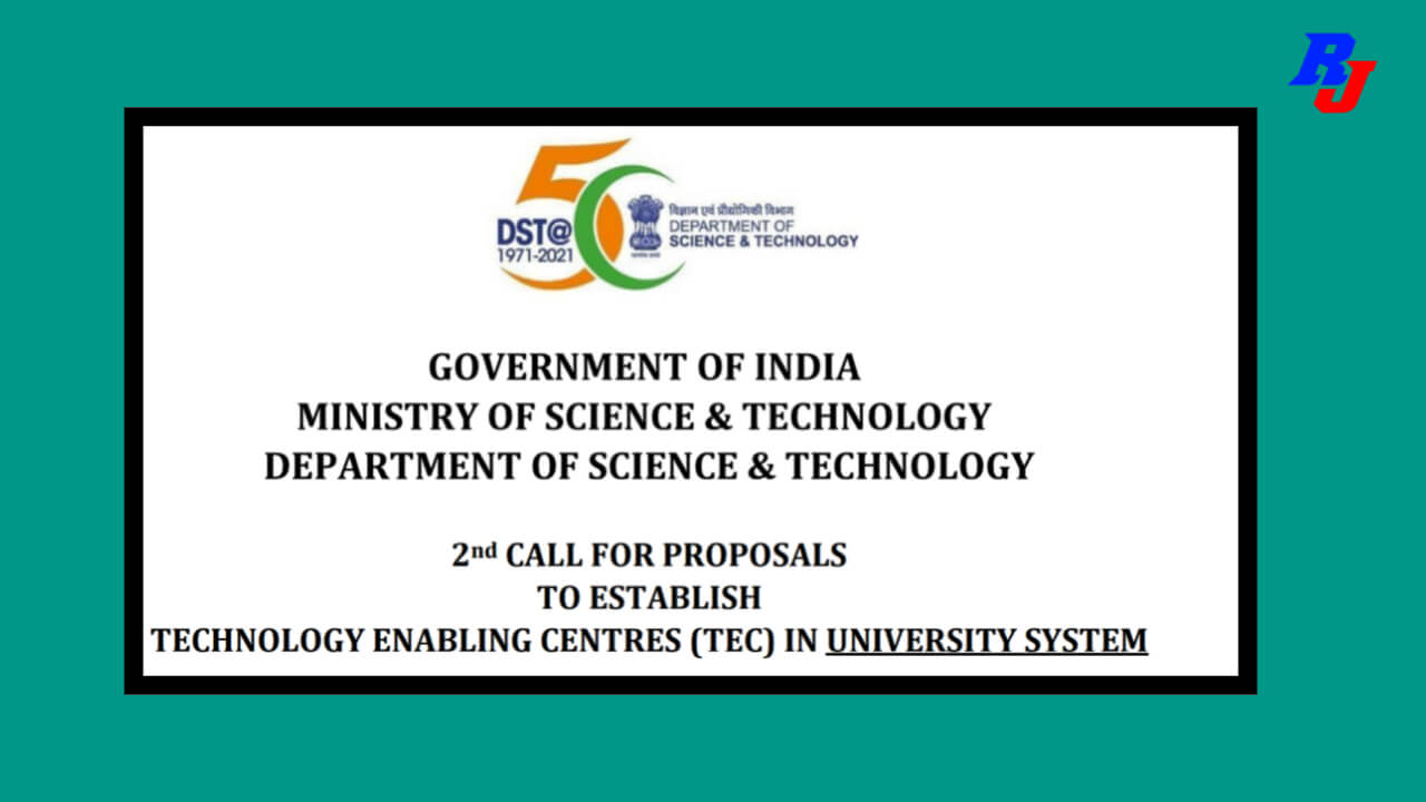 2nd DST Call For Proposals Technology Enabling Centres in University