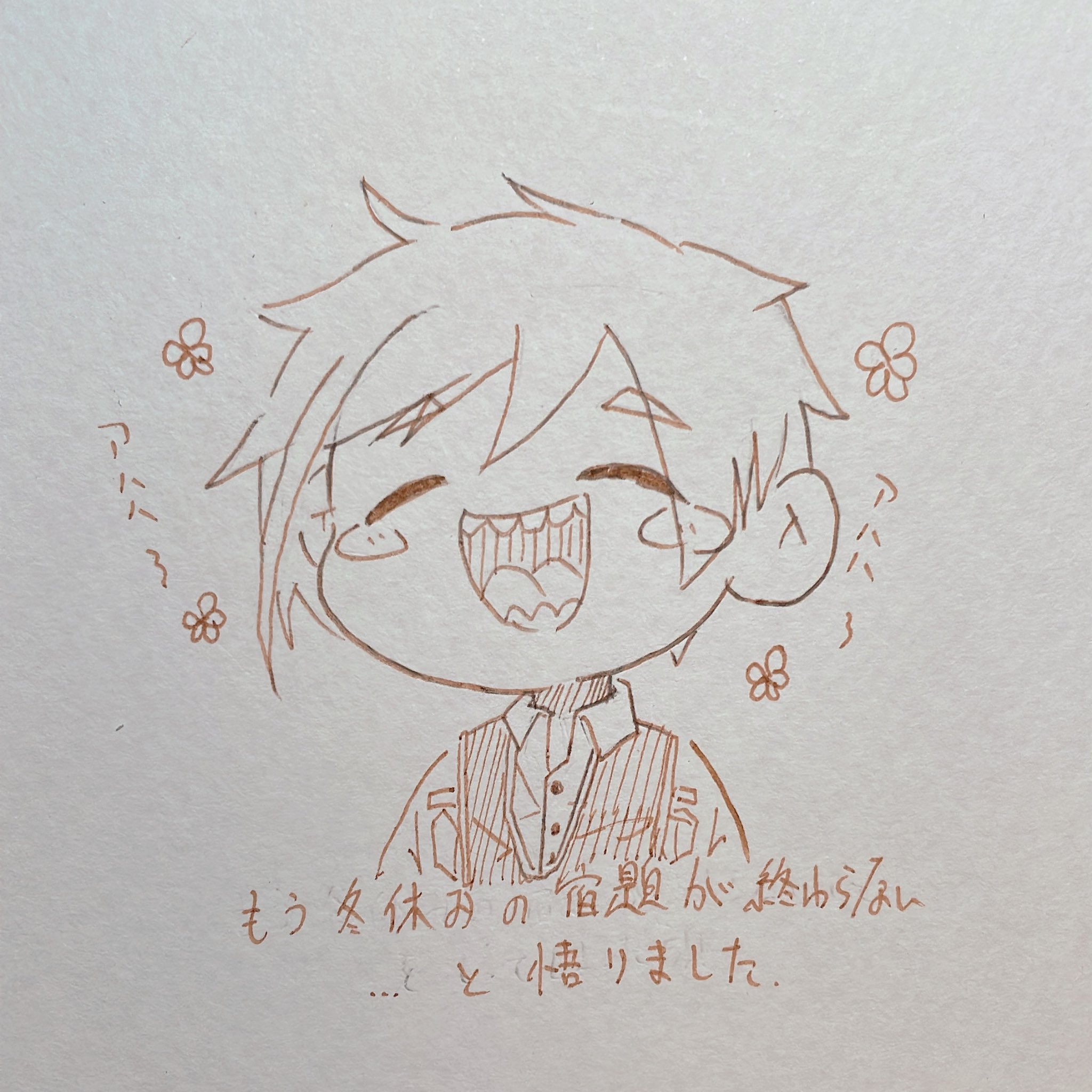 ウサクメラ ツイステ ディズニー イラスト 冬休みの宿題終わらない T Co 0nxuurttnw Twitter