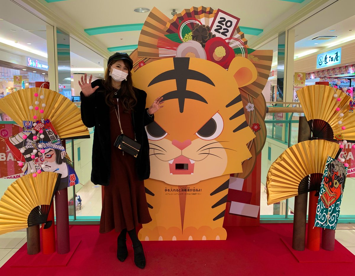 鳴戸 蘭世 【Ranze Naruto】 (@rrranze) / Posts / X