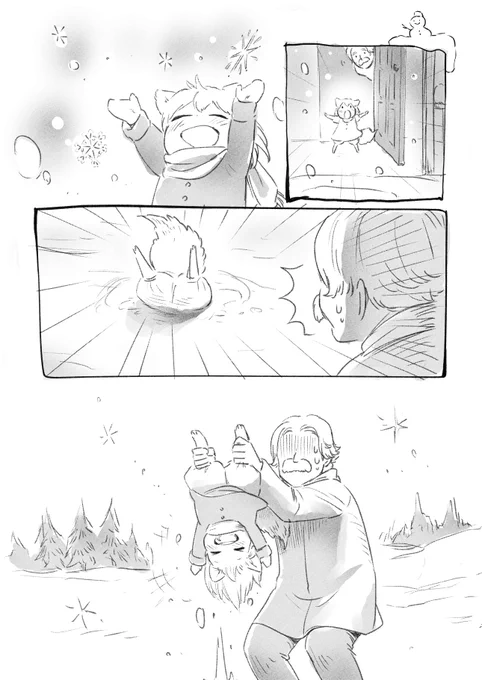 雪だあーー!!わーい!
ズボーン
スポーン 