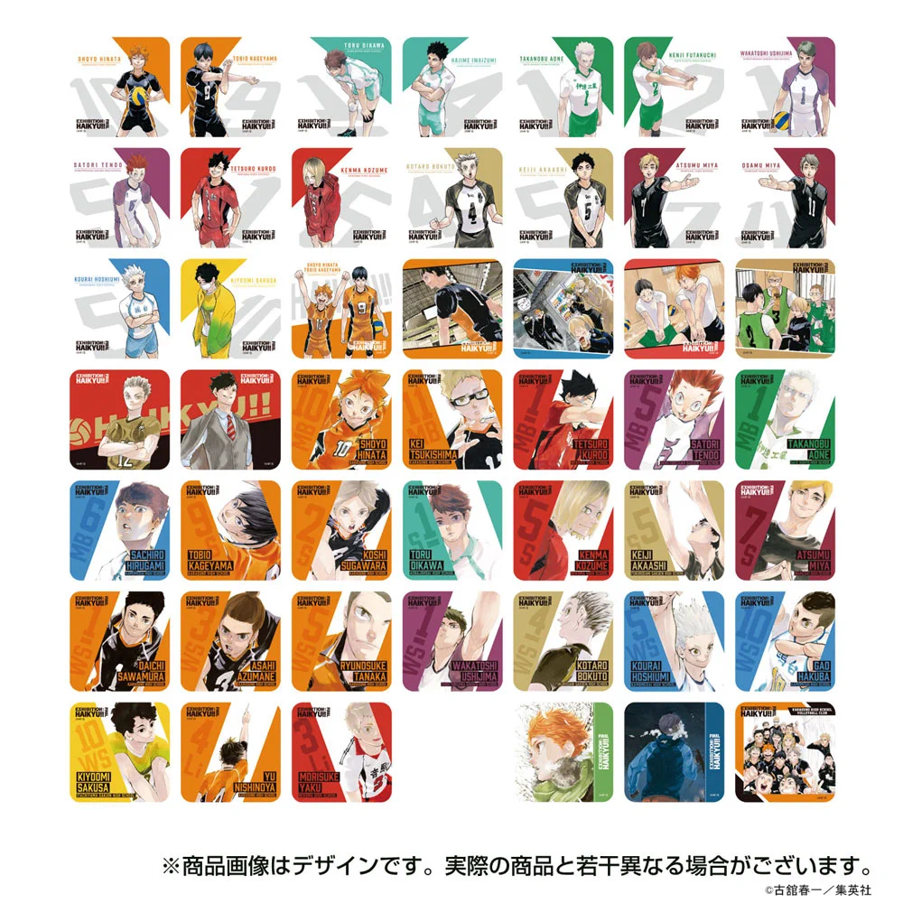 ハイキュー!! アートコースター 第3弾 BOX ハイキュー!!展 on X: 