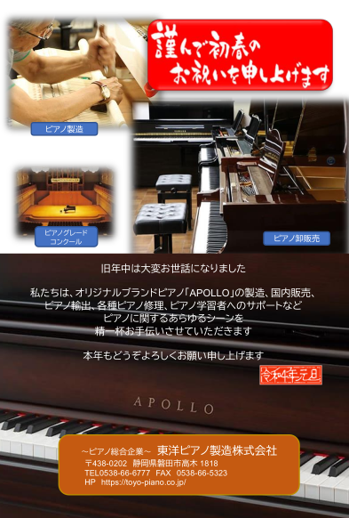 tpknomori's tweet photo. https://t.co/H1a0wA35z7