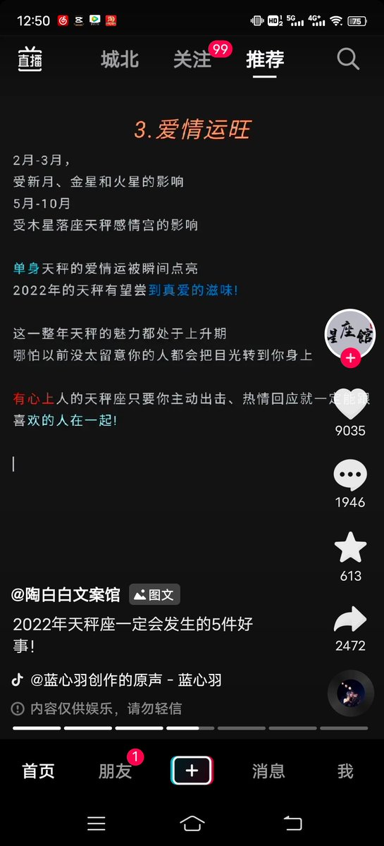 锦霖（互fo） tweet media