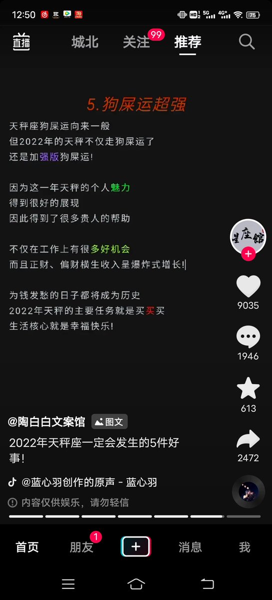 锦霖（互fo） tweet media