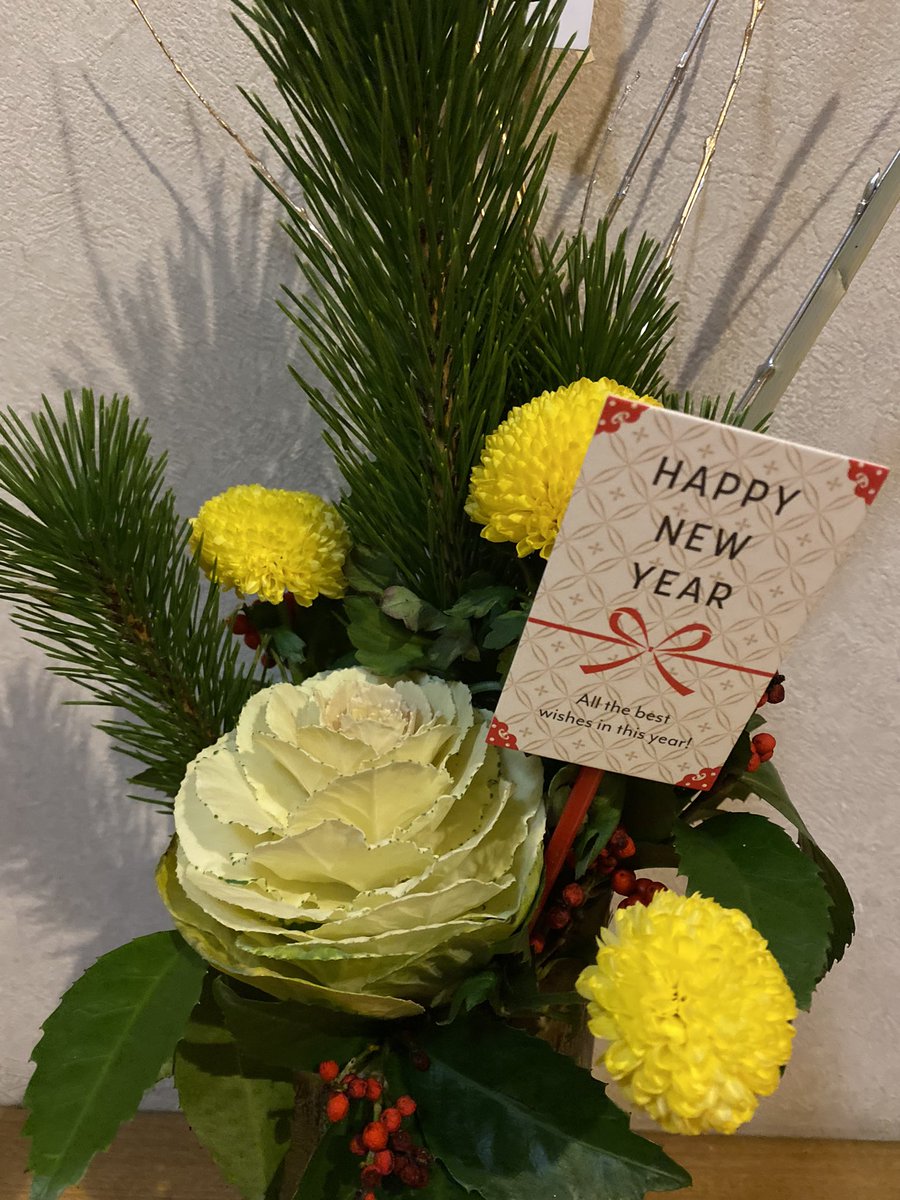 55rainbowshop's tweet photo. 新年あけましておめでとうございます🎍🎊
昨年は沢山のお客様に当ショップをご利用頂きましてありがとうございました🙇‍♀️✨また、先月で無事1周年を迎えられました事、重ねて感謝申し上げます🙇‍♀️💕ネットショップは1周年ですが当社は今年で46周年になります🍀本年もどうぞ宜しくお願い申し上げます🙌🌈 https://t.co/wuFuitATNB