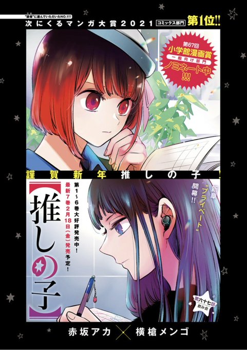 FIZXT4raMAYxoPT.jpg:small