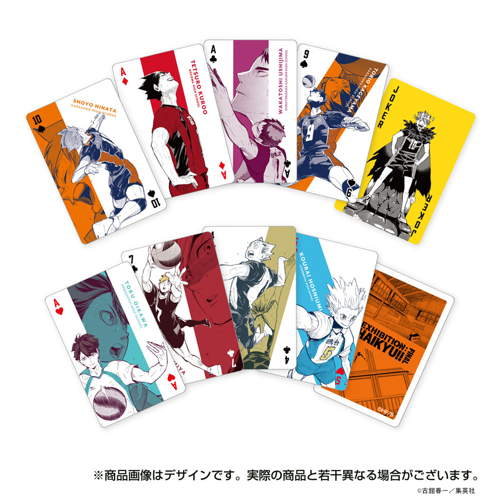 『ハイキュー‼︎』トランプ／ハイキュー‼︎原画展 FINAL Amazon.co.jp: ハイキュー!! トランプ ハイキュー!! 原画展