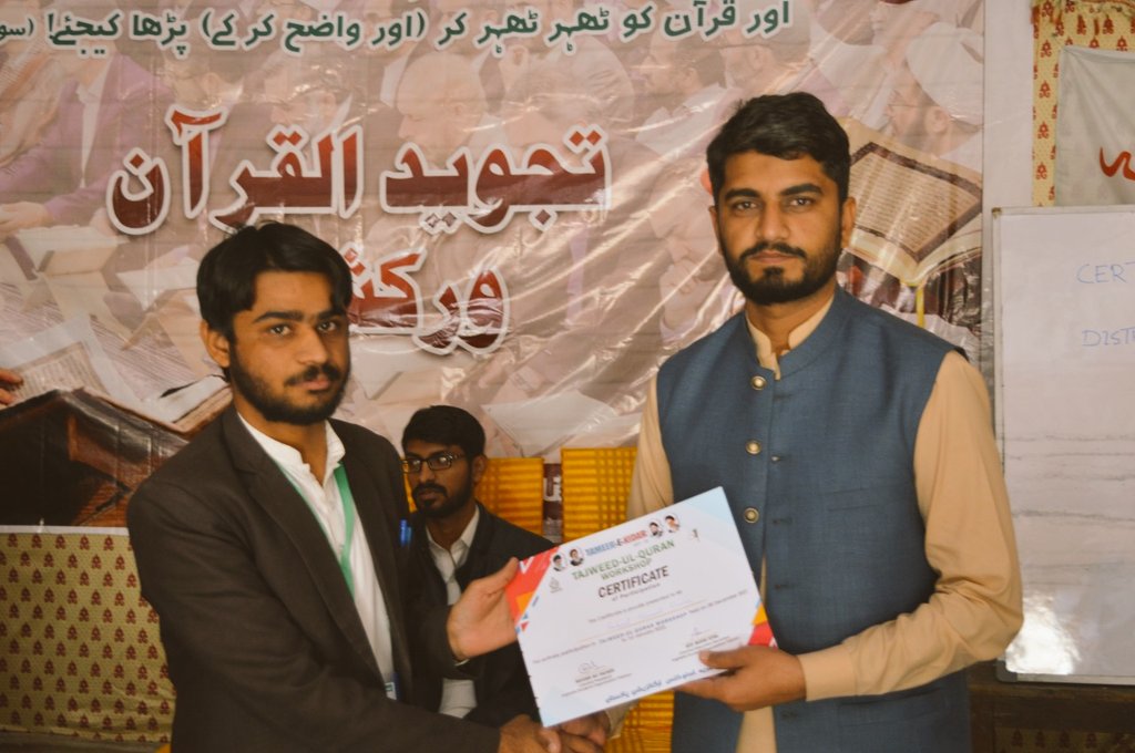 RaheelGhayoor's tweet photo. Participated in 05 Days Workshop arranged by ASOPakistan
#Talhar
#ASOPakistan https://t.co/XqgmX52cNu
