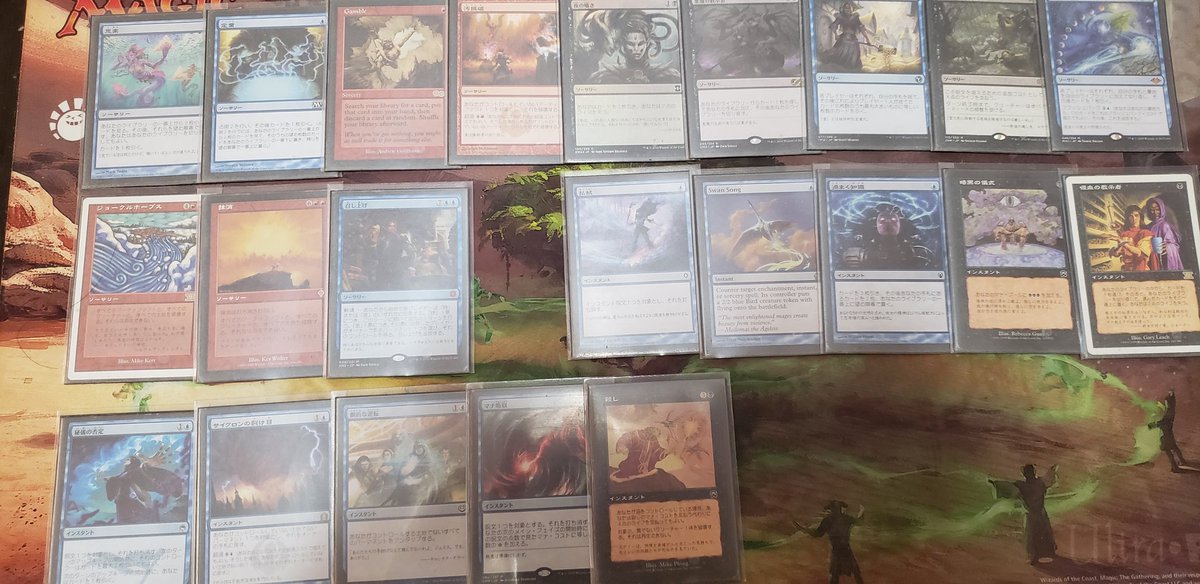 ween_mtg's tweet photo. edh破滅の龍、ニコル･ボーラス
2022/1/6
#EDH https://t.co/6mS2ZJPOLD