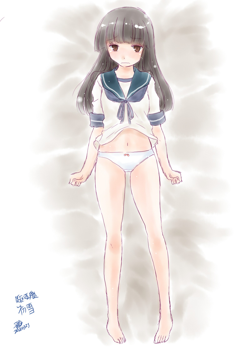 多分、今年初雪だし過去絵初雪貼っておく 