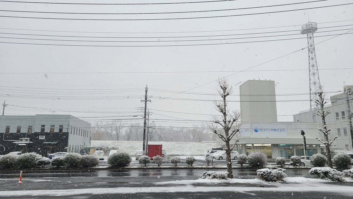 あ～ぁ
寒い🌁⛄🌁🥶