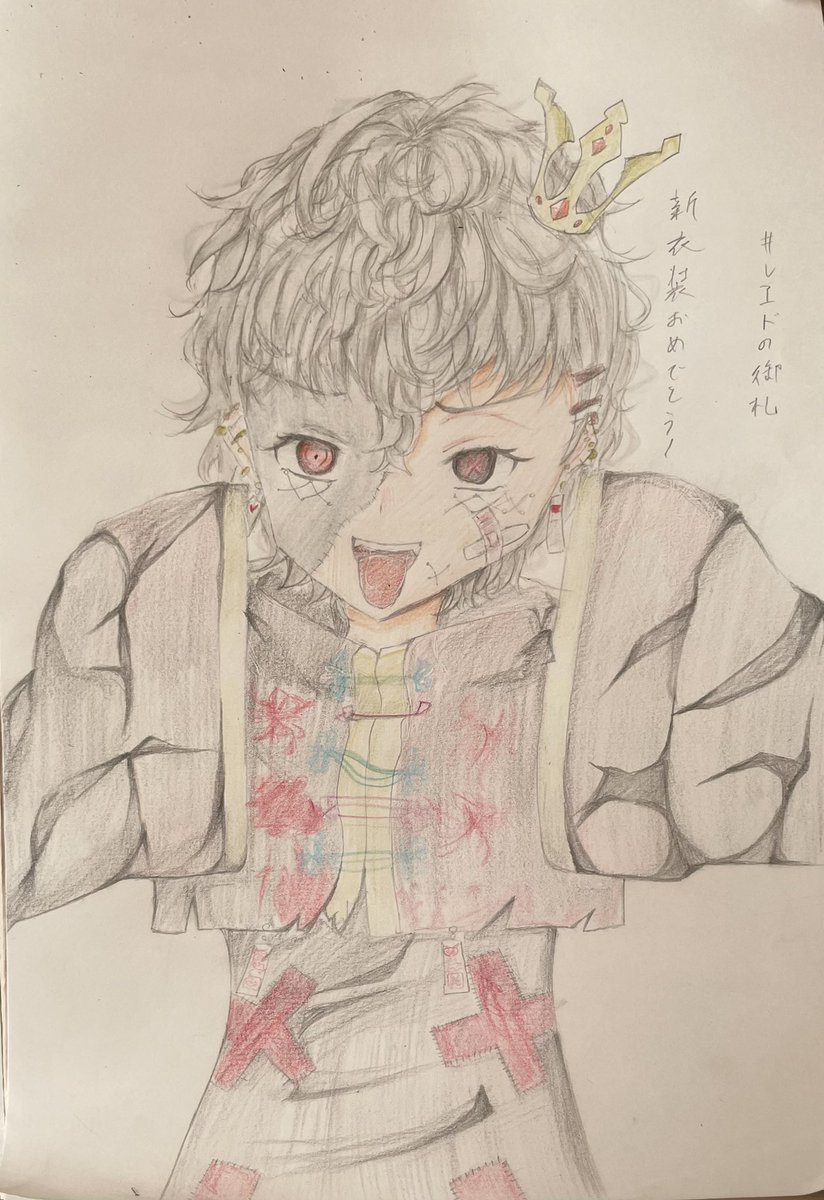 Twoucan レヱドの御札 の注目ツイート イラスト マンガ コスプレ モデル